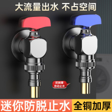 ��¶ȫ�~����ϴ�C���^������ȫ�ԄӝLͲ��Ó��ֹˮ�׷�4�ּ��L