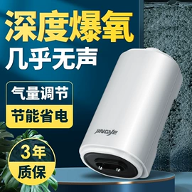 水族增氧泵;水族过滤设备;潜水泵