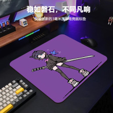 無畏契約瓦洛蘭特加大加厚電競鼠標墊防水防滑男生寢室大號鼠標墊