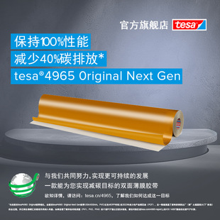 ��ɫ���������x�ͼ���ɯtesa4965���Ƥ����܇�o�۸�ճ͸���p���z