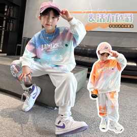潮牌渐变扎染男童秋装套装2025年新款韩版儿童衣服中大童两件套