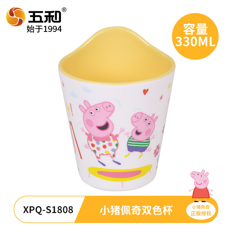 子豚のページの食品級のメラミンの子供の食器の補助食の碗は格の子供の食事の皿の漫画のコップの碗を分けてかわいいです。|undefined