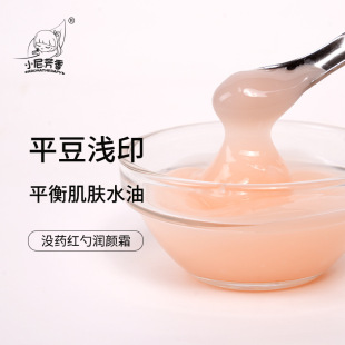 С�᷼��]ș�t����˪���� ș��ֲ���������o��˪�m���Ͷ���