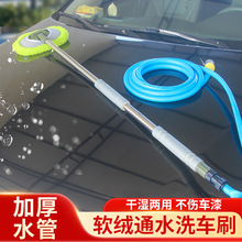 ๦ͨˮϴ܇ˢ¿ϴ܇ϰѿɽˮܛëϴ܇ͨüӺ