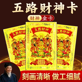 其他装饰摆件;树脂工艺品;户外庭院摆件