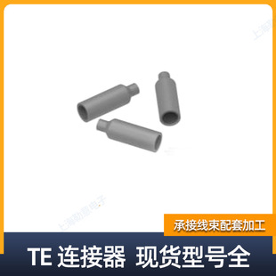 TE/AMP̩�� CJ0772-000 7039-2752-30 �p�ڹ� �B���B�����Ӳ��