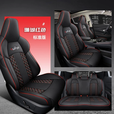 20-22 Chang'an gravity UNI-T fully surrounded special seat cover four seasons Universal cartoon cushion car seat cover (Modelə uyğun (Original) oturacaq örtükləri) - standard-coral-red-special-car