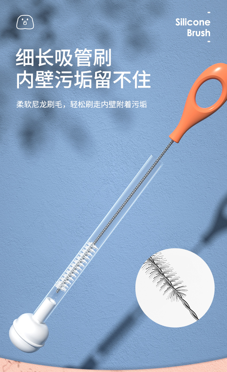 硅胶刷-+质检报告_09