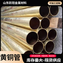 ���Sֱ���F؛ H62 C28000�S�~�� �����и� �����S�~�܃r��