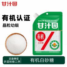 ��֭�@�ЙC��ɰ�ǃ���300g�決����ô��b�ЙC�J�C��ɰ���{ζƷ