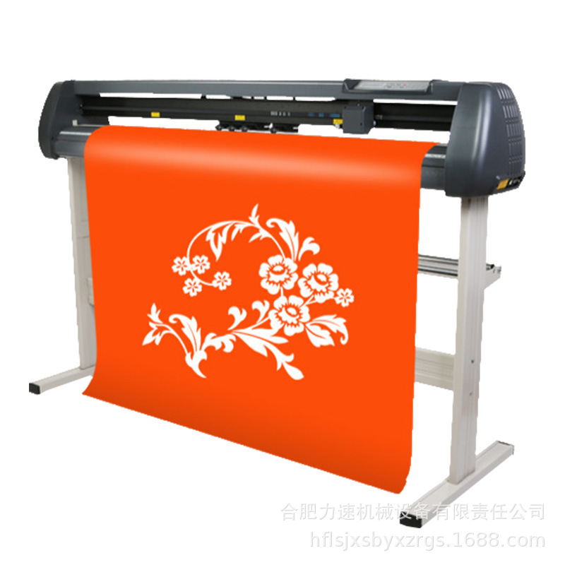 70cm A3 1.2M 1.3Vinyl Cutter Plotter Artcut Sticker Cutting