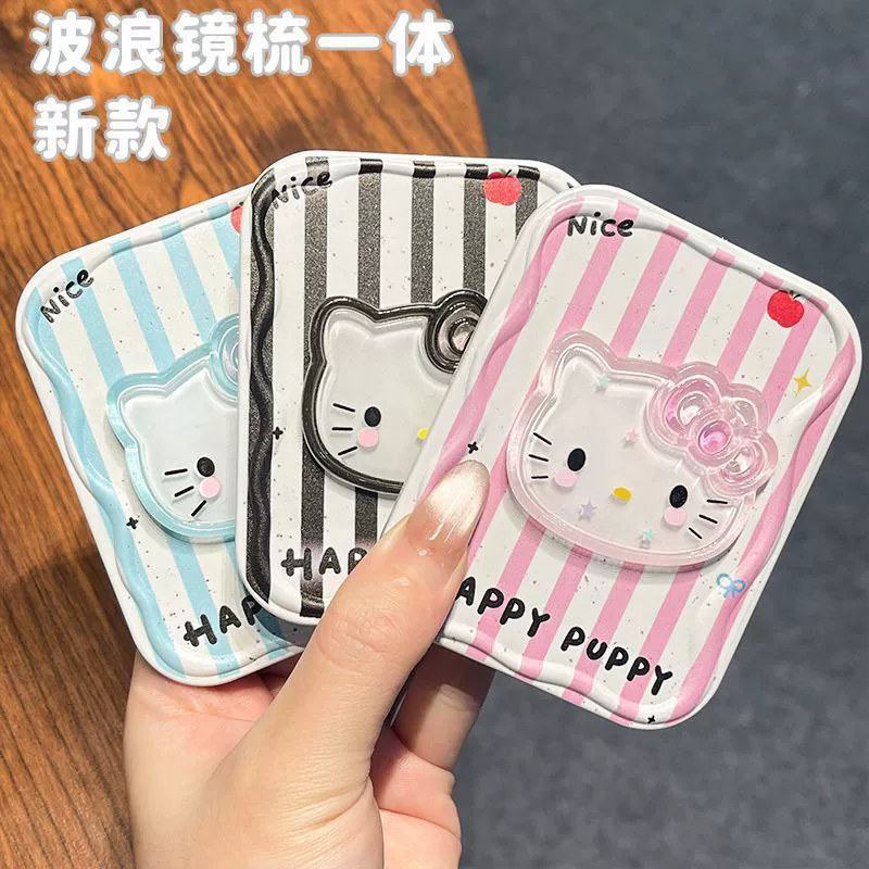 Привет Китти, Hello Kitty, милое портативное складное зеркало для студентов, 2 в 1