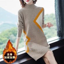 中长款毛衣裙女秋冬2025年新款宽松加厚内搭半高领中款针织打底衫