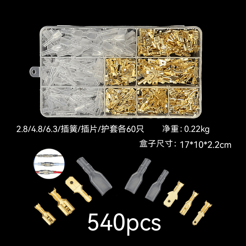 インサート入箱120/270/315PCS冷間圧接端子のオスとメスのドッキング2 .8/4.8/6.3|undefined