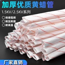 �Ӻ��SϞ��늾��^��ܛ�׹ܴ��������w�S����ȼ�͸ߜط�����S�D��