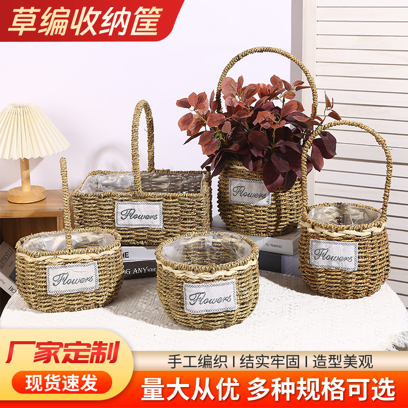 Cesta de tejido de paja Cesta de tejido de paja Cesta de tejido de paja Cesta de tejido de paja Cesta de tejido de mano Cesta de tejido de paja Cesta de tejido de paja Cesta de tejido de paja