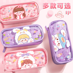Transparent pencil bag three-layer large-capacity pencil case for primary school girls waterproof high-looking girl heart pencil box ins