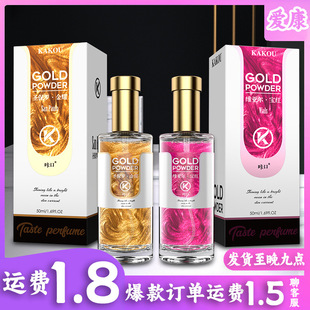 �ǿ��}���_�S������ˮ��Ů����ɳ��ˮ�s���ճ���������Ȥ��ˮ