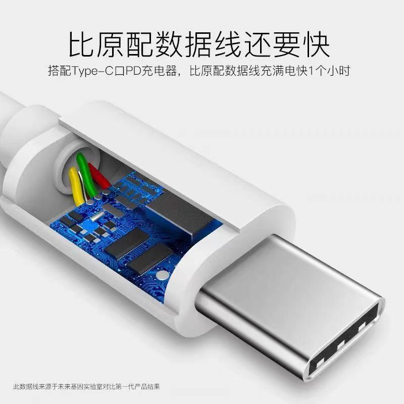 微信图片_202108241921098.jpg