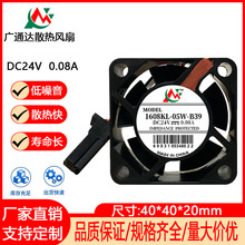 4CM/����24V 0.07A/0.08A���ǿ�С�͸�ת��FANUCϵͳ4020ɢ�ȷ���