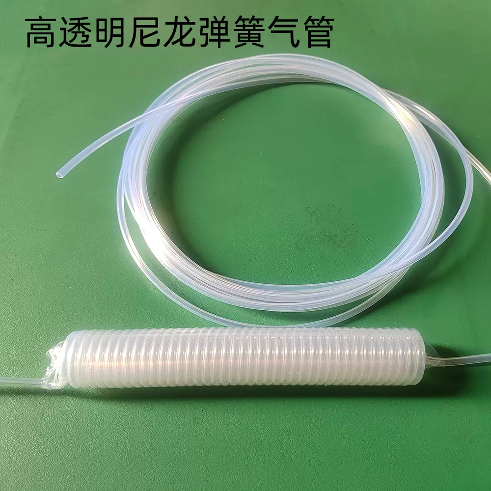 PA12尼龙弹簧管耐腐蚀伸缩柔软尼龙管高透明螺旋管