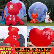 ���c����ģ�������ǐۇ��ܚ�ģ��ͨ��؈IP�������̈�����b�