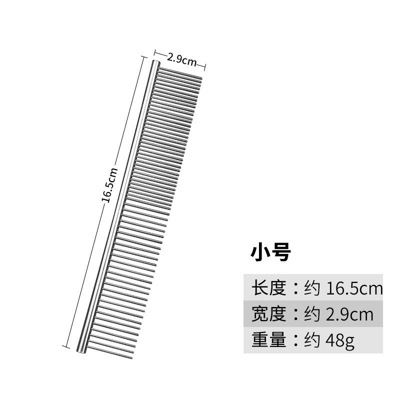 理发剪刀分体款美发平牙剪翘弯剪毛专用剪刀狗狗宠物美容剪刀套装|undefined