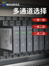 ̖xһM4-20mADQģKʽ늉׃