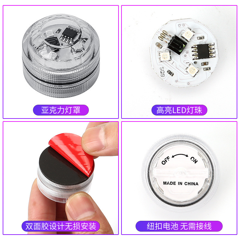 Lámpara de atmósfera de automóvil LED lámpara de pie de lámpara de atmósfera de control remoto colorida lámpara de atmósfera de automóvil universal sin cableado interior lámpara de atmósfera