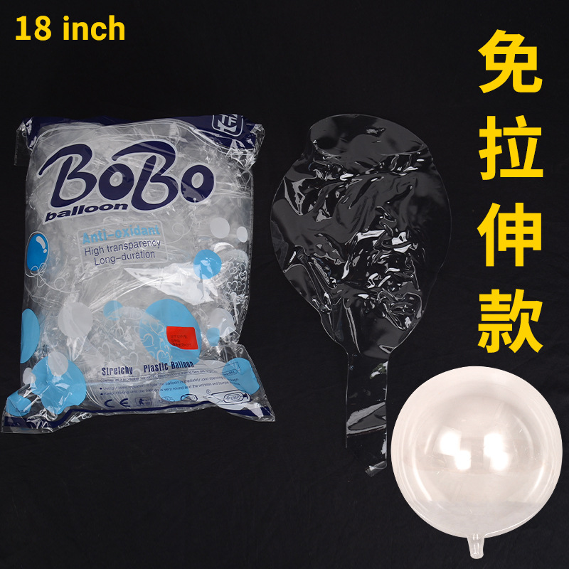 Bola de onda luminosa de celebridades en línea al por mayor 36 pulgadas 24 pulgadas 20 pulgadas globo transparente drenaje de verano empujar pequeños regalos