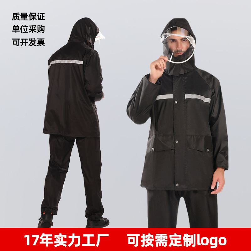 Windproof and Warm Adult Split-Type Raincoat and Rain Pants Set for Motorcycle and Electric Vehicle Riding, Reflective, Waterproof, and Storm-Proof Windproof and Warm Adult Split-Type Raincoat and Rain Pants Set for Motorcycle and Electric Vehicle Riding, Reflective, Waterproof, and Storm-Proof