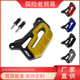 �m��춱���ADV150/160���bǰ݆���x���o�քx܇���Q�±ñ��o�w���