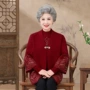 新款妈妈春秋季毛衣