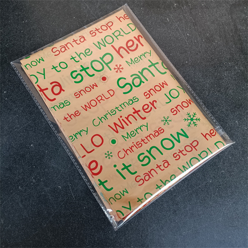 微信图片_20240709105317