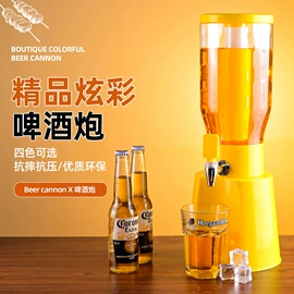 其他餐饮用品;酒具套装;酒架