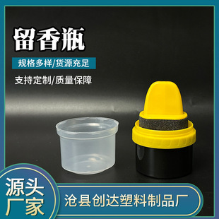 �S�ҹ���50��  �������ϰ��b��Ь��ƿ   ��Ь����ƿ