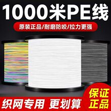 1000���M��8�������R�~���������·��4��500��pe�����������W��