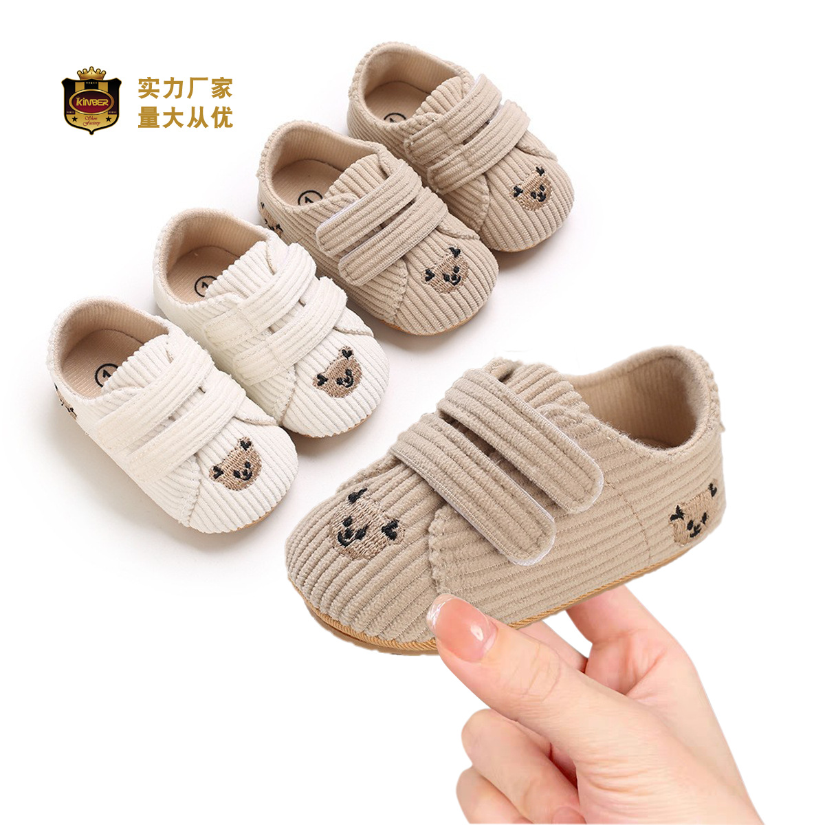 New baby cartoon toddler shoes rubber-soled baby shoes spring and…
