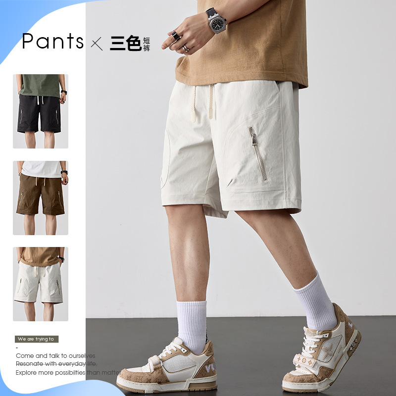 BSHY-2567-pantalones cortos