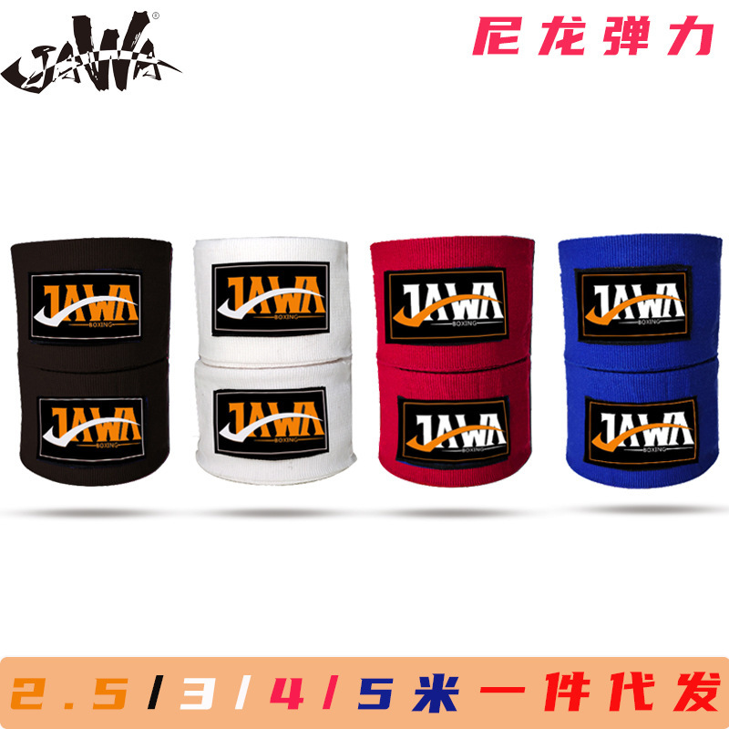 JAWA genuine goods Boxing Muay Thai Micro-elastic Bandage Sanda Bandage Hand Band Guard Hand Band 2.5 3 m 4 m 5 JAWA genuine goods Boxing Muay Thai Micro-elastic Bandage Sanda Bandage Hand Band Guard Hand Band 2.5 3 m 4 m 5
