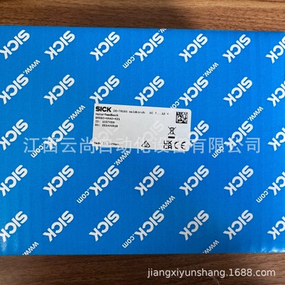 Кодер SICK SRS50-HAA0-K21 совершенно новый и оригинальный. При продаже возможна скидка.