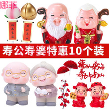 ��ؠ��������������յ����b�Ʒ�۹��ŉ��҉���ף�۲���۹��[��