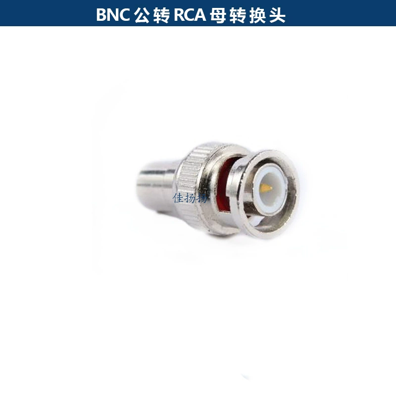 Видеоголовка BNC «папа» на AV «мама» RCA «мама» для головки лотоса Разъем BNC к AV RCA