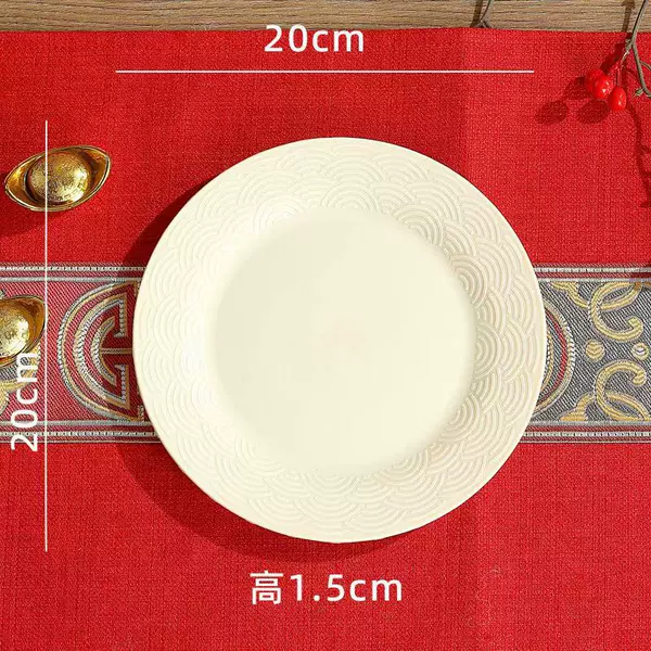 Beige, small, 20cm