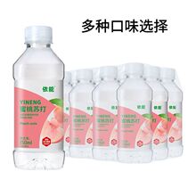 ���ܹ�ζ�������ζ����ζ��֦ζ���ˮ350ml*12������]