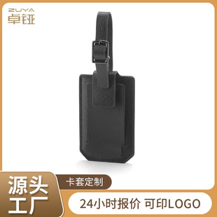 ���S������Ƥ���������������ƵǙC��Ƥ�|�C�����ۿ��׿�ӡLOGO