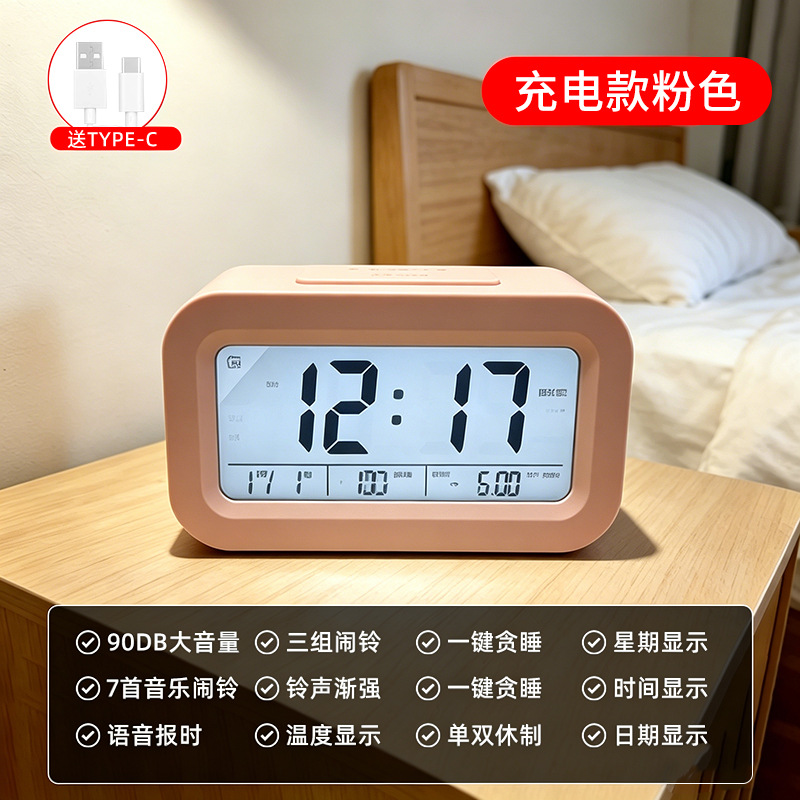 商品图