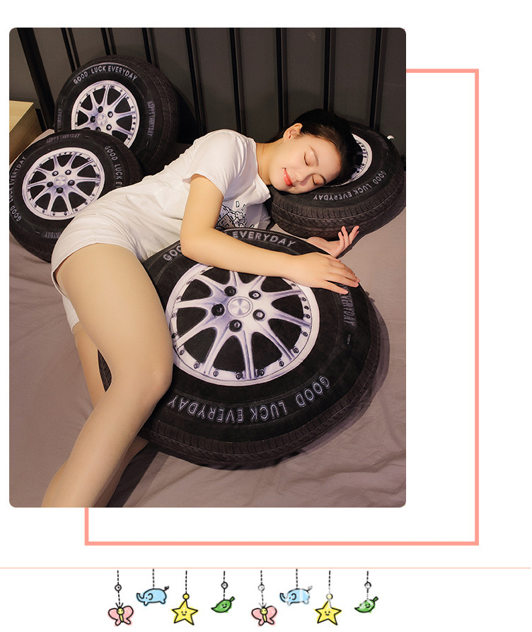 13-轮胎抱枕.jpg