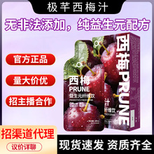 �p�F����Ԫ��÷֭�S�����l���l���߸��w�S��÷PRUNE��ϴ�;���
