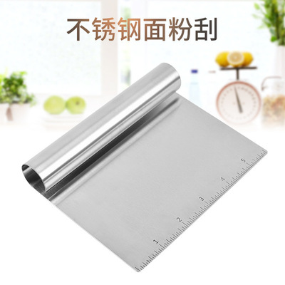 不锈钢带刻度切面刀肠粉刮卷柄面团切割工具馒头切刀烘焙工具批发